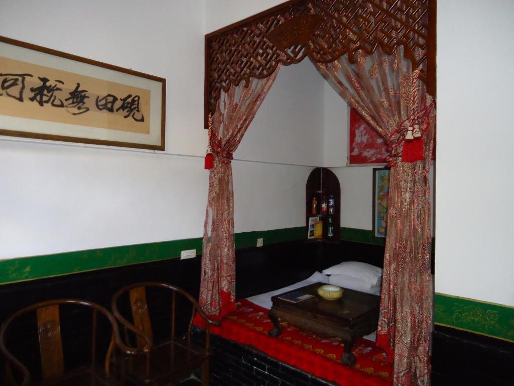 Pingyao Tian Yi Hostel ภายนอก รูปภาพ