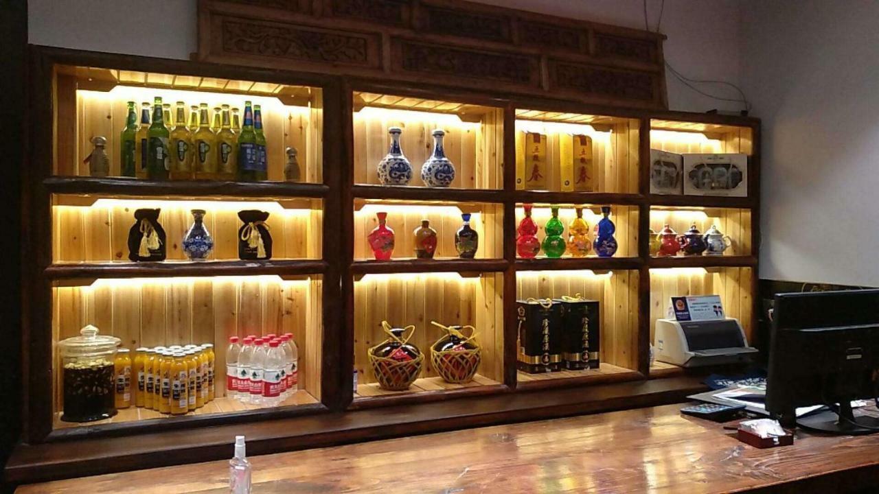 Pingyao Tian Yi Hostel ภายนอก รูปภาพ
