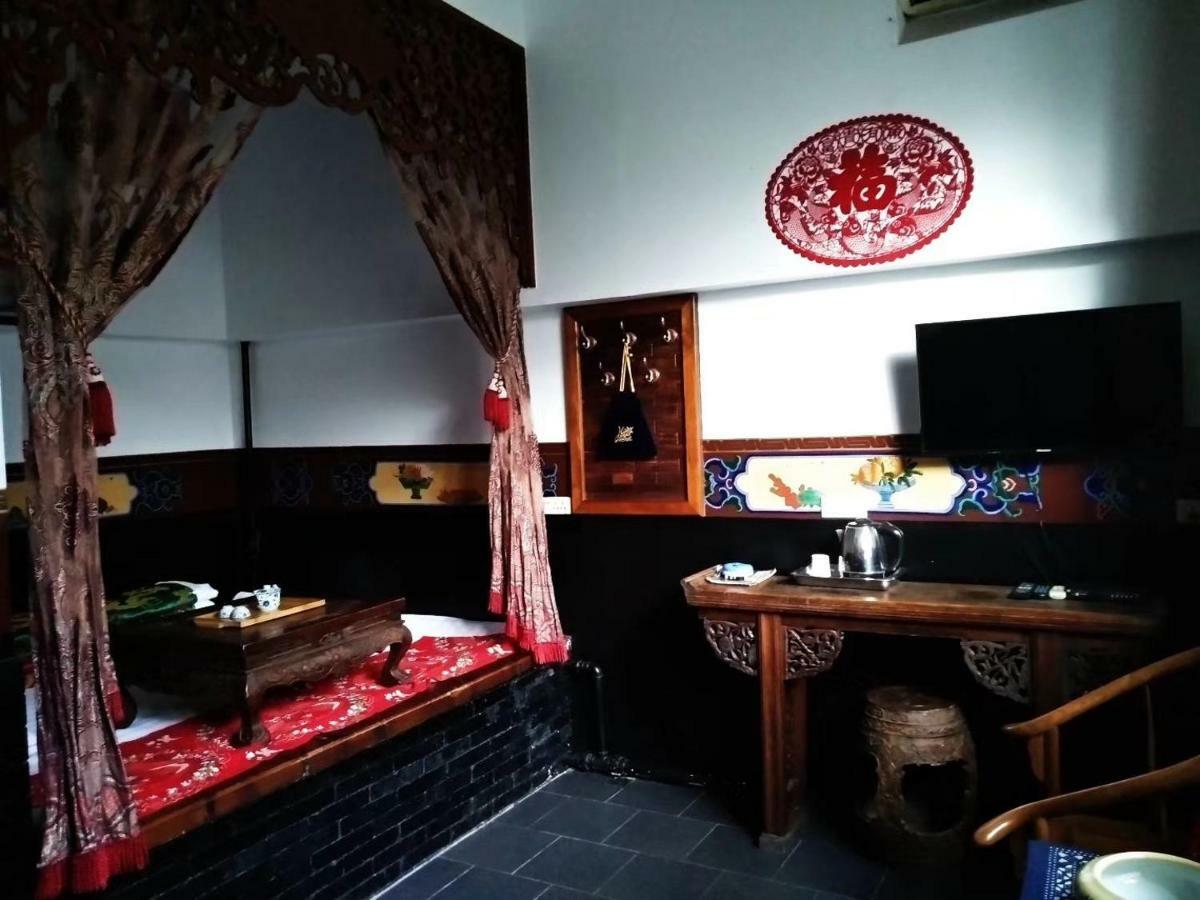 Pingyao Tian Yi Hostel ภายนอก รูปภาพ
